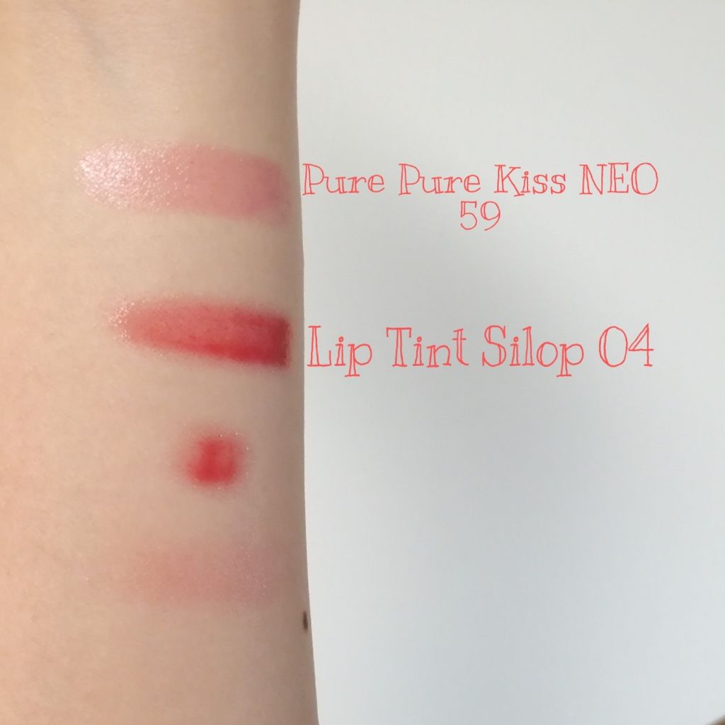 リップティントシロップ/キャンメイク/リップティントを使ったクチコミ（2枚目）