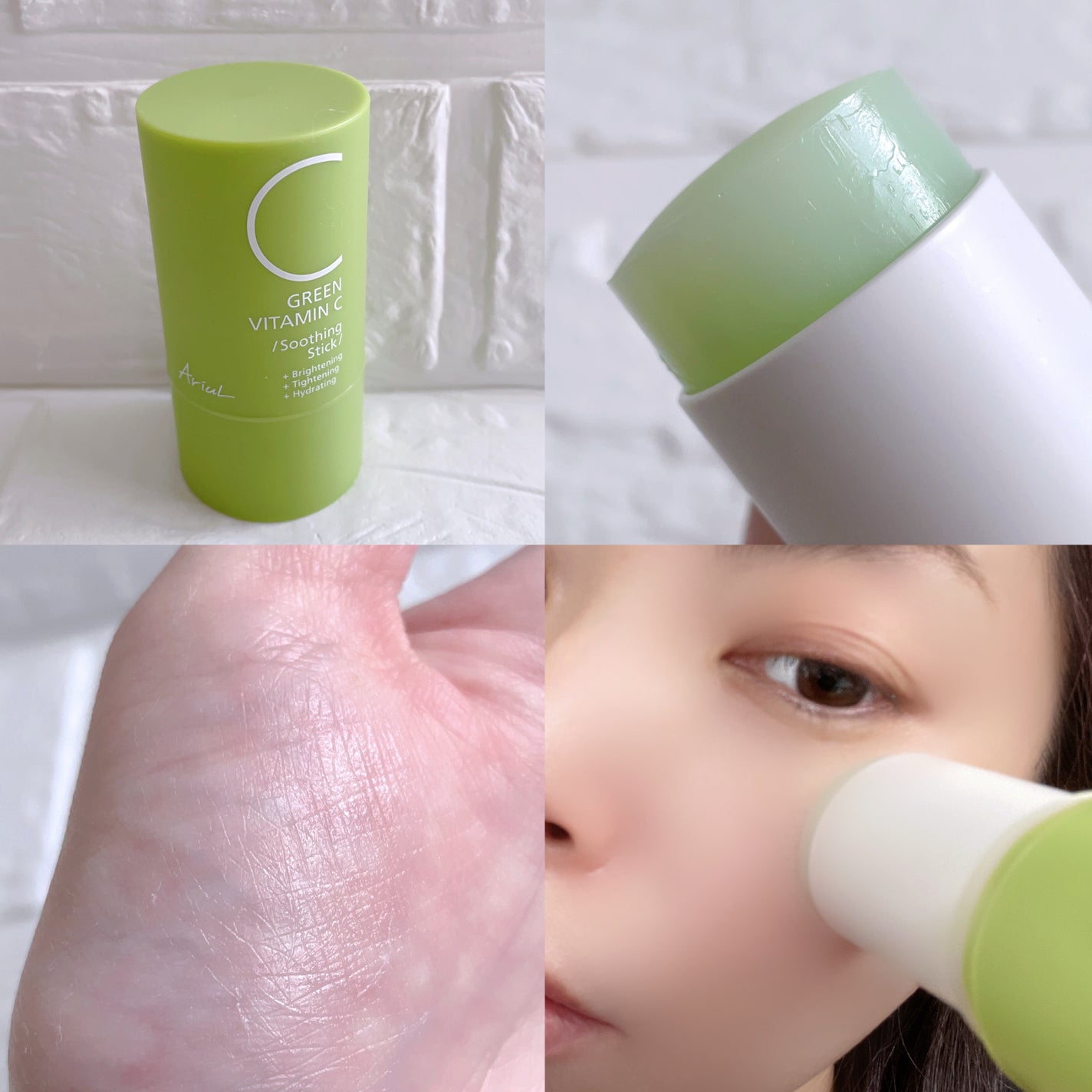 アリウル グリーンビタミンC トーニングセラム(アンプル)/Ariul/美容液を使ったクチコミ(3枚目)
