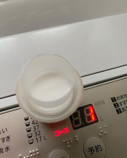 しまこ on LIPS 「ハミングフレアフレグランスフラワーハーモニー自分だけを包み込む..」(4枚目)