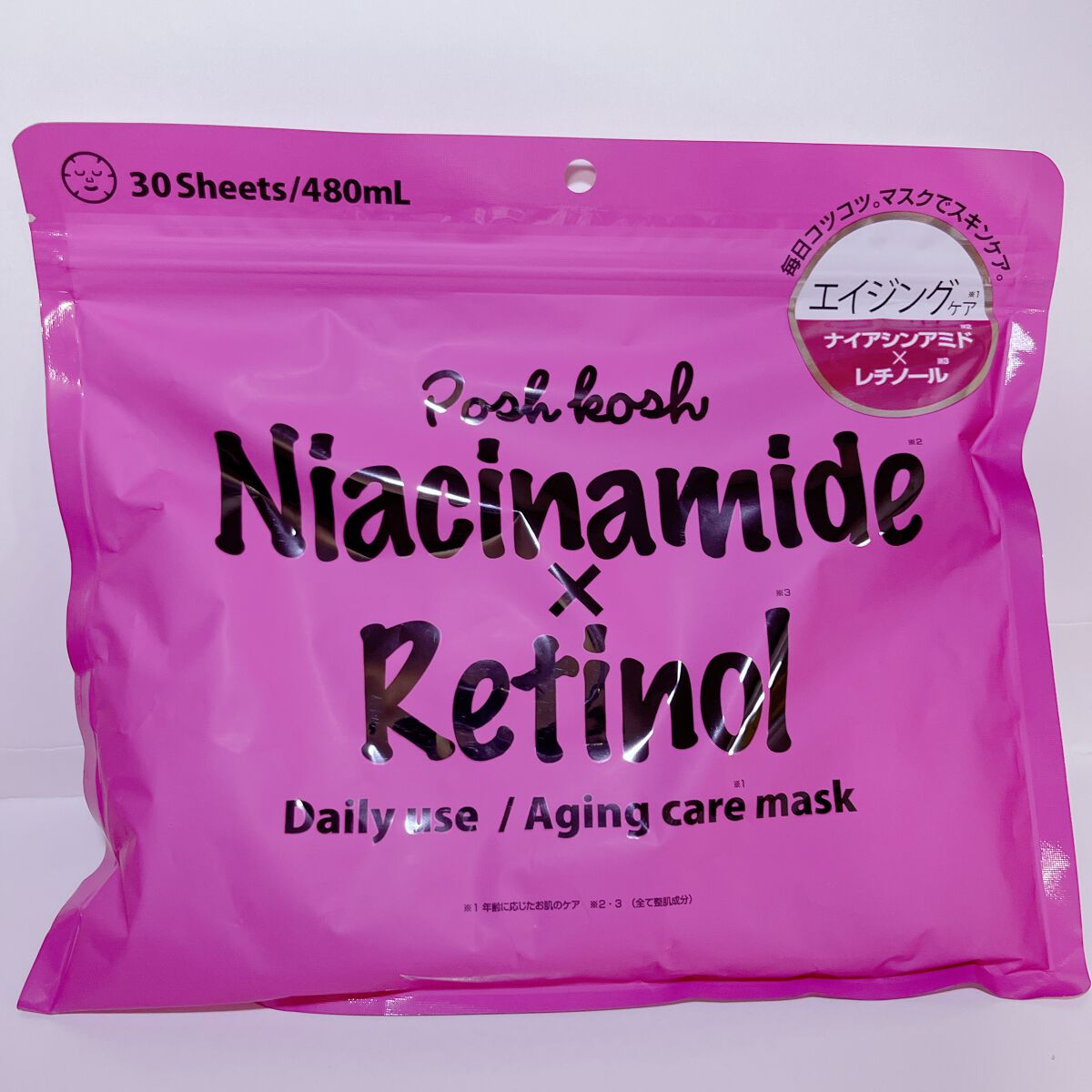 ポッシュコッシュAGマスク/POSH KOSH/シートマスク・パックを使ったクチコミ（1枚目）