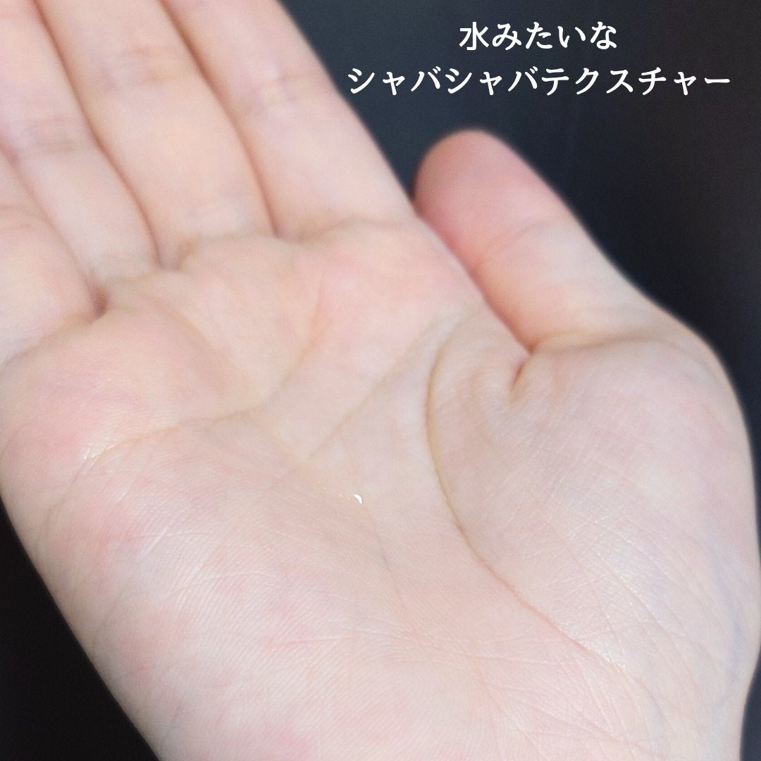 ハイドリウム ウォーターリ トナー /COSRX/化粧水を使ったクチコミ(2枚目)