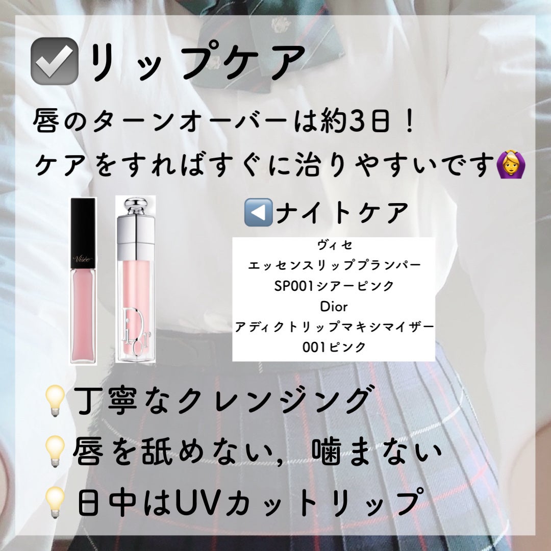 パーフェクトマルチアイズ/キャンメイク/アイシャドウパレットを使ったクチコミ(5枚目)