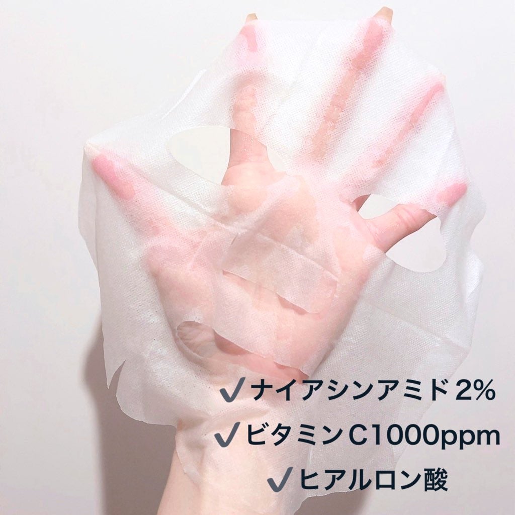 ナイアシンアミドビタミンC ブライトニングマスク/MARY&MAY/シートマスク・パックを使ったクチコミ(3枚目)