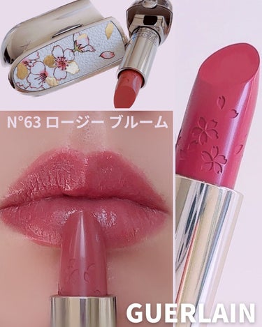 ルージュ ジェ サテン N°63 ロージー ブルーム(限定)/GUERLAIN/口紅を使ったクチコミ（1枚目）