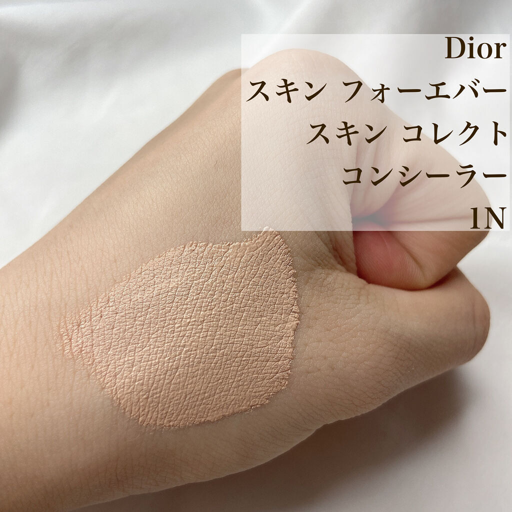 【旧】ディオールスキン フォーエヴァー スキン コレクト コンシーラー 1N ニュートラル/Dior/リキッドコンシーラーを使ったクチコミ（2枚目）