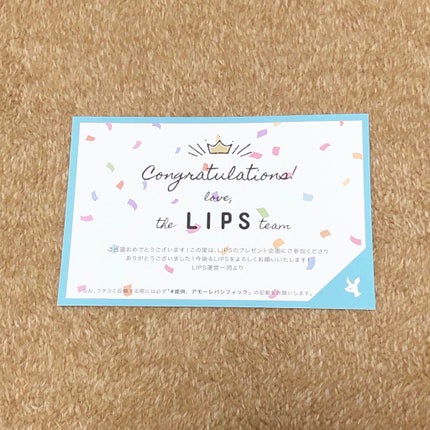 ã¯ãªãŒã ã¹ãã³ ããŒã·ã§ã³/LANEIGE/åç²§æ°Žã䜿ã£ãã¯ãã³ãïŒ4æç®ïŒ