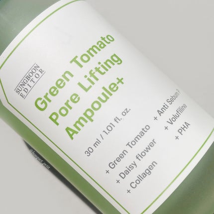 グリーントマトポアリフティングアンプル+/SUNGBOON EDITOR(成分エディター)/美容液を使ったクチコミ(3枚目)