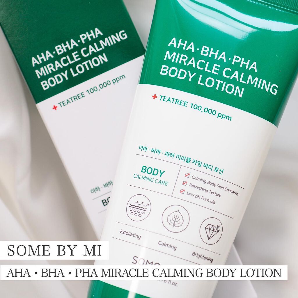 AHA.BHA.PHAミラクルカーミングボディローション /SOME BY MI/ボディローションを使ったクチコミ（1枚目）