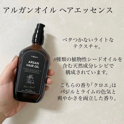 なぁな@フォロバ100 on LIPS 「celluverというブランド、皆さんご存知ですか〜?👀韓国コ..」(4枚目)