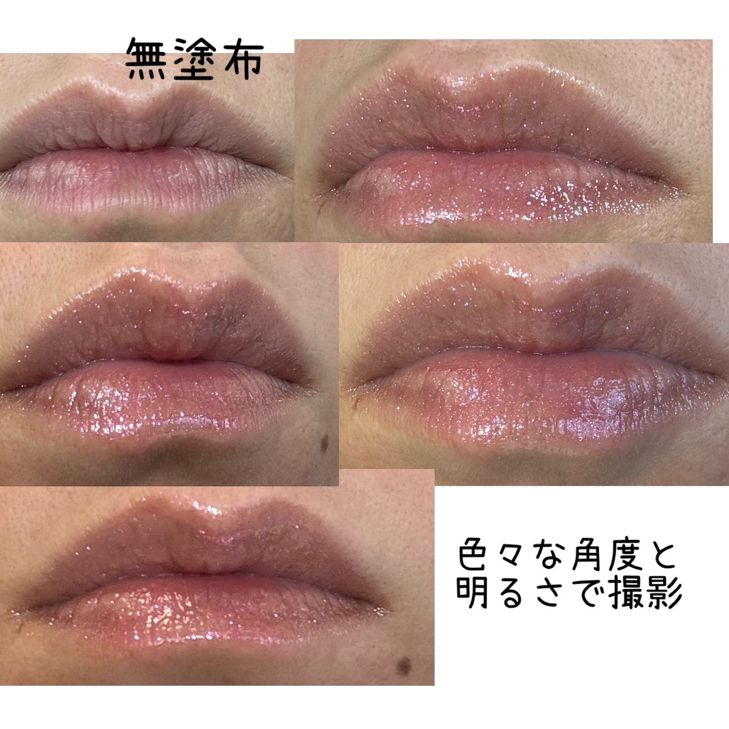 ルージュクレーム エタンスラン/クレ・ド・ポー ボーテ/口紅を使ったクチコミ(4枚目)