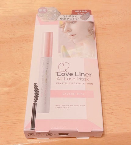 ラブ・ライナー オールラッシュマスク クリスタルアイズコレクション<マスカラ>/ラブ・ライナー/マスカラを使ったクチコミ(1枚目)