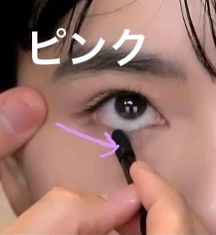 カラードシャドウ EX2 Oriental Mood/KANEBO/アイシャドウパレットの画像