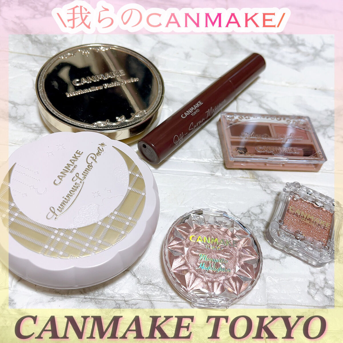 スタイリングデュアルアイブロウ/キャンメイク/アイブロウを使ったクチコミ（1枚目）