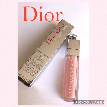 【旧】ディオール アディクト リップ マキシマイザー/Dior/リップグロスを使ったクチコミ(1枚目)