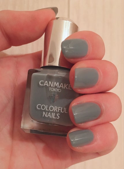 カラフルネイルズ/キャンメイク/マニキュアを使ったクチコミ(2枚目)