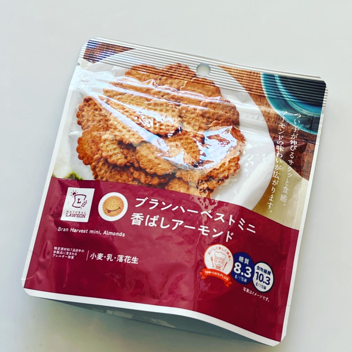 小麦ブランのチョコチップクッキー/LAWSON (ローソン)/食品を使ったクチコミ(3枚目)