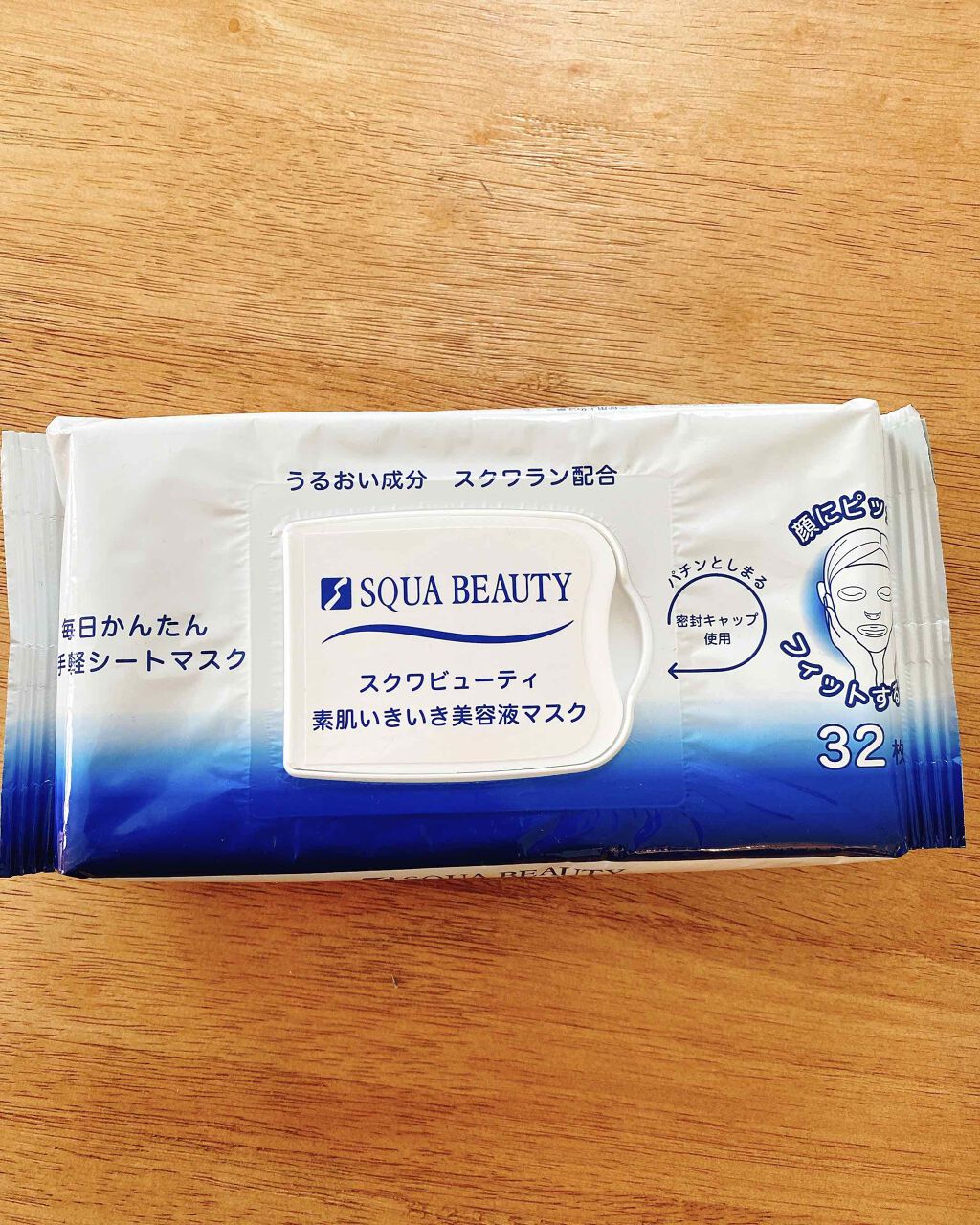 スクワビューティー スクワビューティ 素肌いきいき美容液マスク