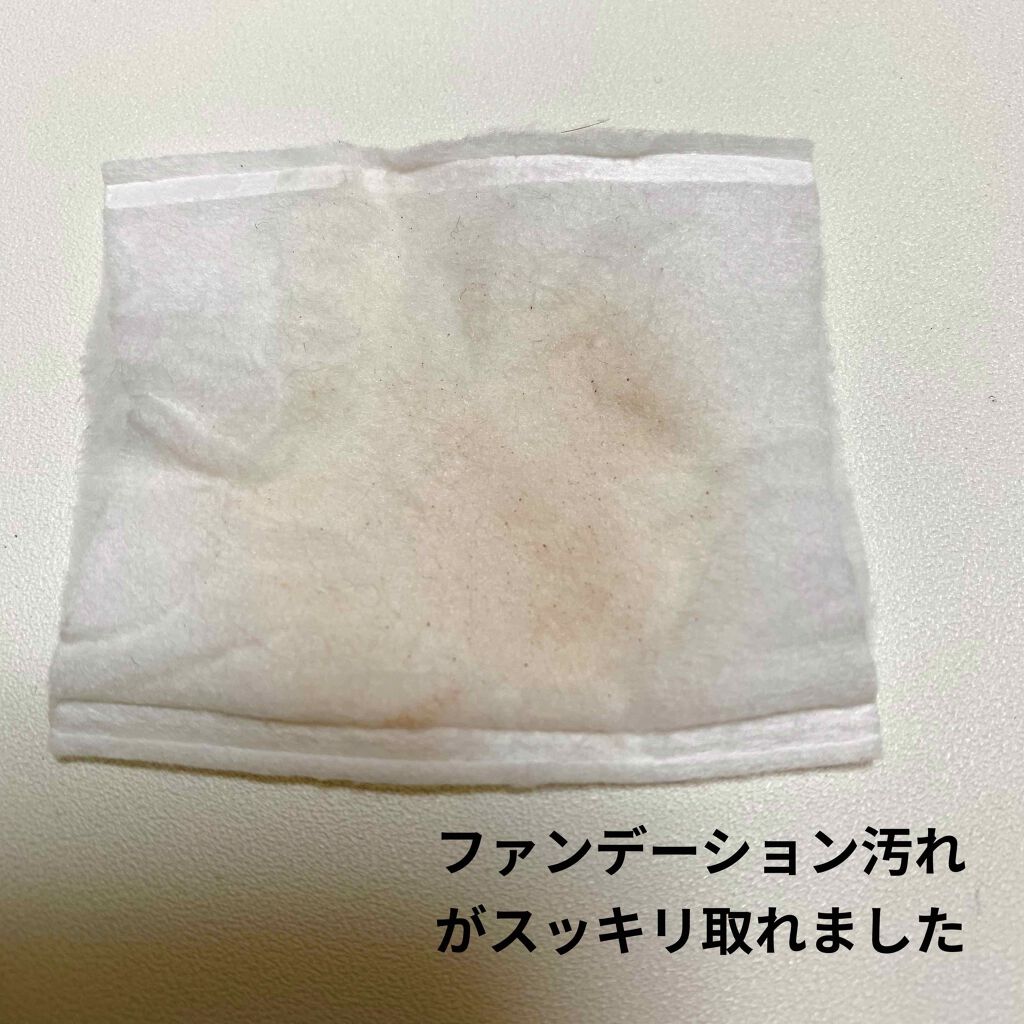 ネイチャーコンク 薬用クリアローション/ネイチャーコンク/拭き取り化粧水を使ったクチコミ(2枚目)