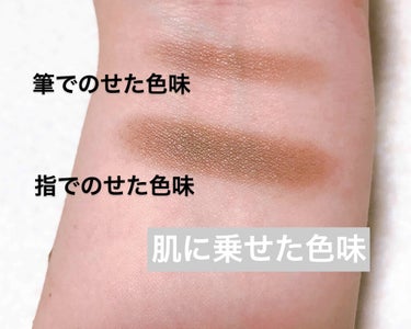 UR GLAM　POWDER EYESHADOW/U R GLAM/パウダーアイシャドウを使ったクチコミ（3枚目）