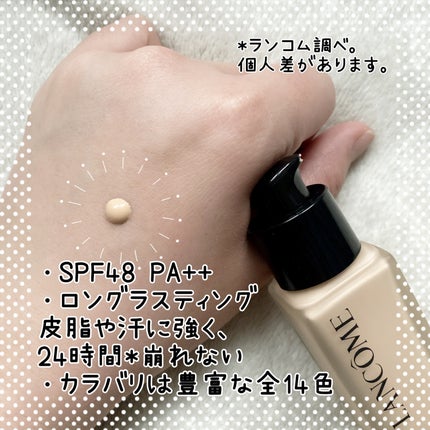 タンイドル ウルトラ ウェア リキッド N O-01 / LANCOME タンイドル ウルトラ ウェア リキッド N O-01 / LANCOME