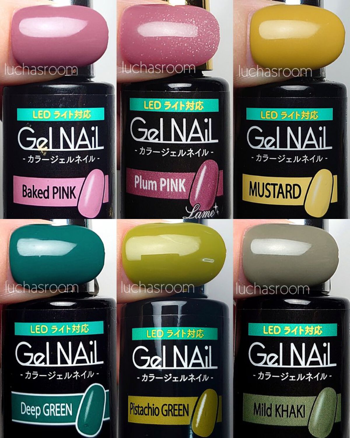 ジェルネイル（ライト対応）/セリア/ジェルネイルを使ったクチコミ（2枚目）