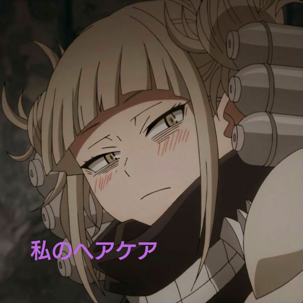 柳屋 あんず油/柳屋あんず油/ヘアオイルを使ったクチコミ(1枚目)