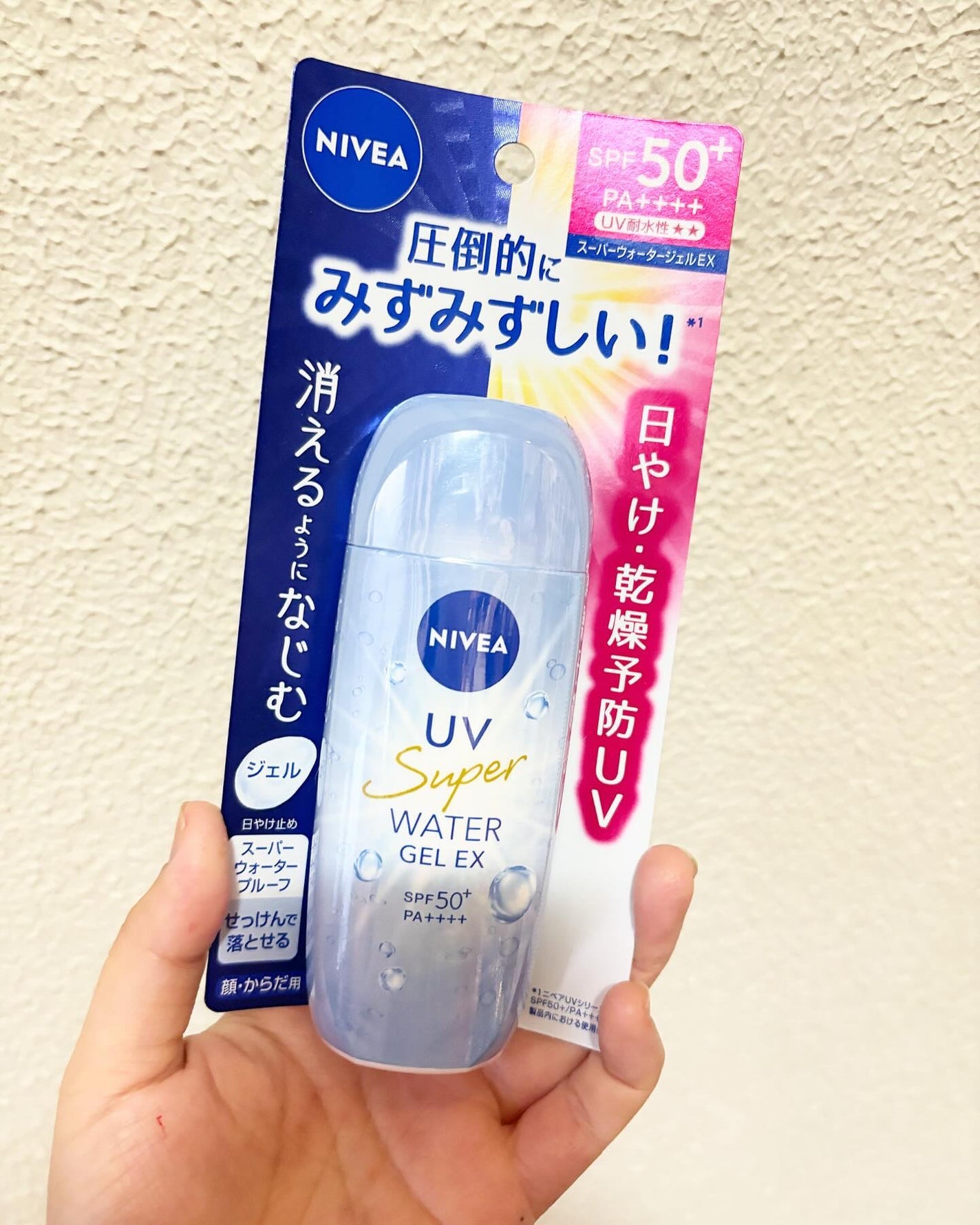 ニベアUV ウォータージェルEX/ニベア/日焼け止めジェルを使ったクチコミ(2枚目)