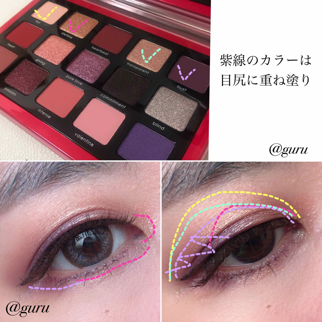 試してみた】Love Palette Natasha Denonaの人気色