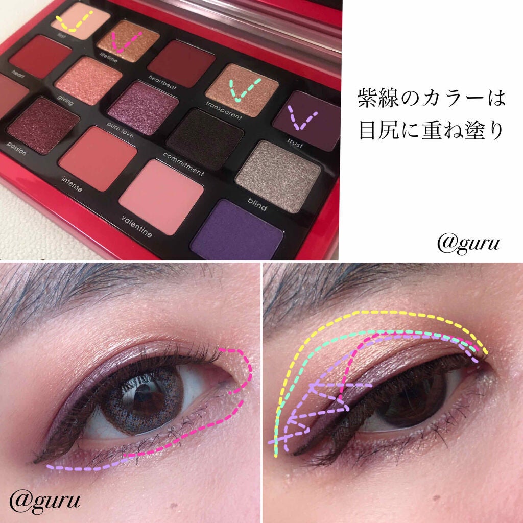 Love Palette/Natasha Denona/アイシャドウパレットを使ったクチコミ(3枚目)