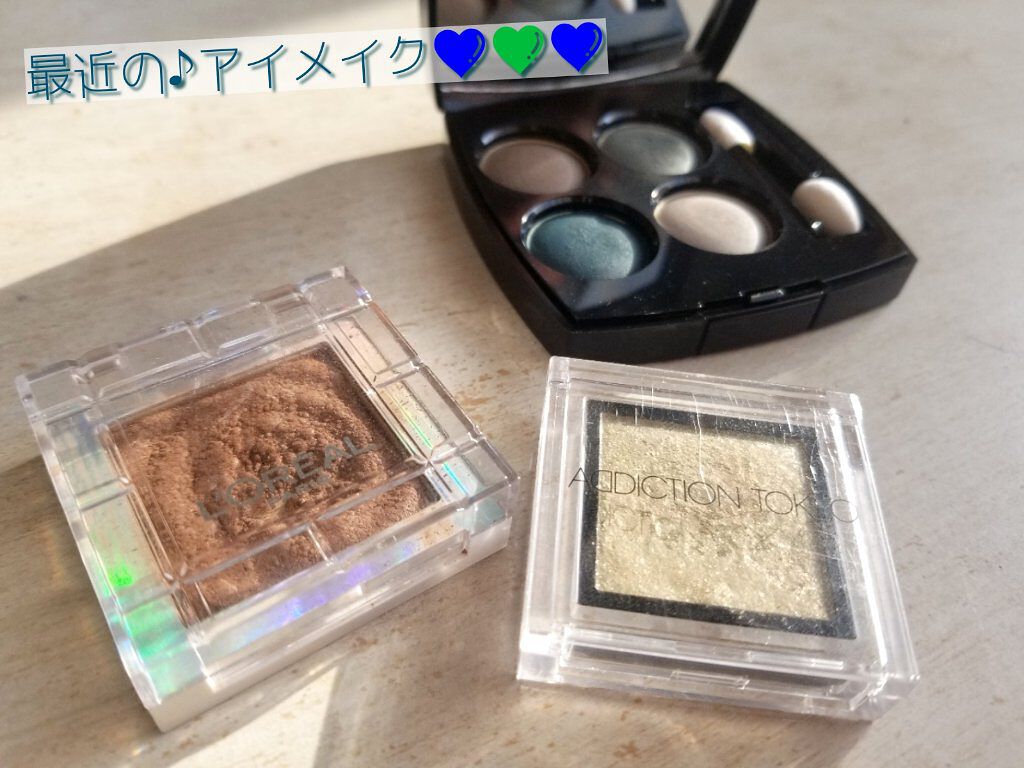 レ キャトル オンブル 324 ブラーリー ブルー/CHANEL/アイシャドウパレットを使ったクチコミ（1枚目）