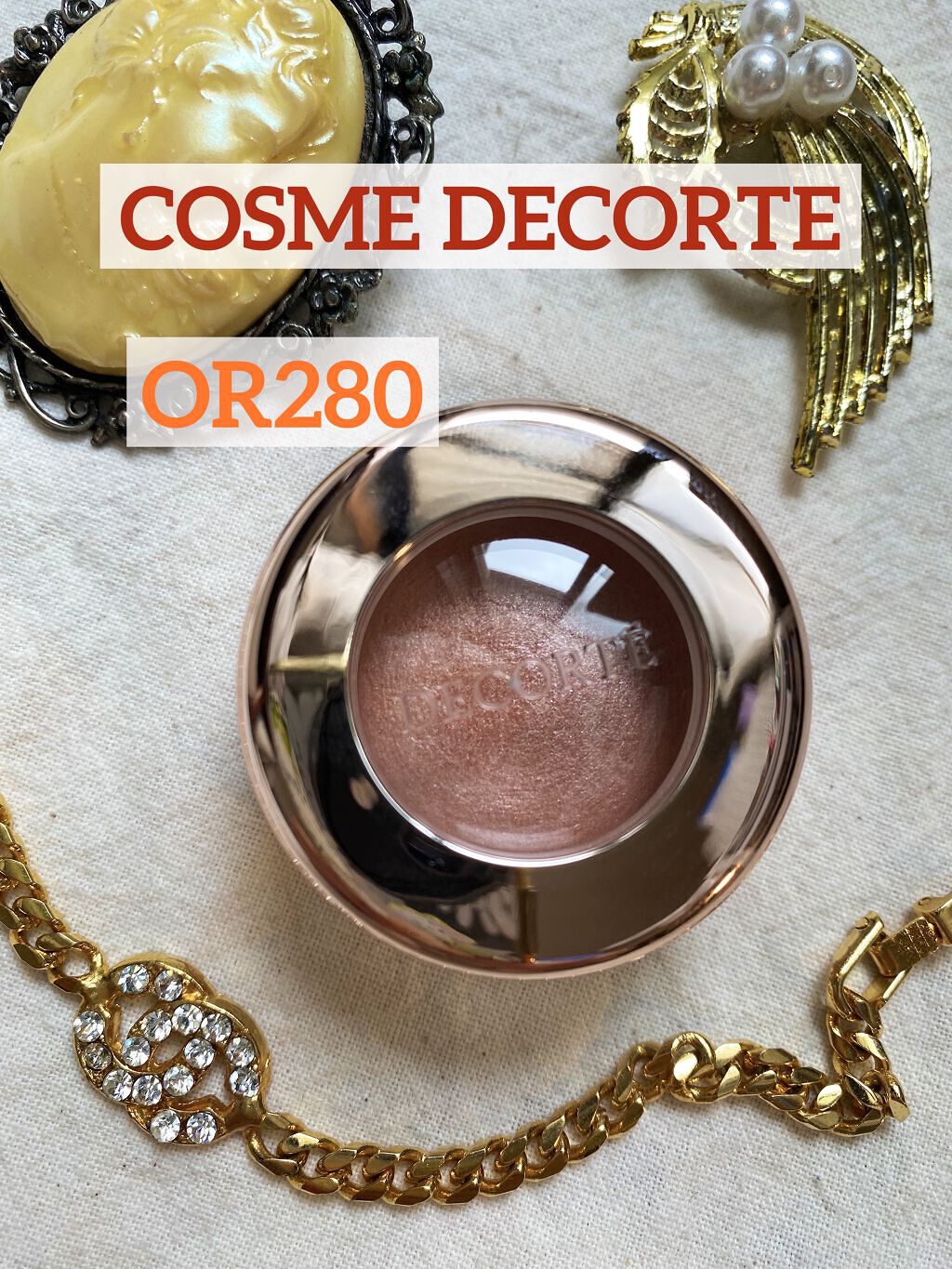 アイグロウ ジェム/DECORTÉ/ジェル・クリームアイシャドウを使ったクチコミ（1枚目）