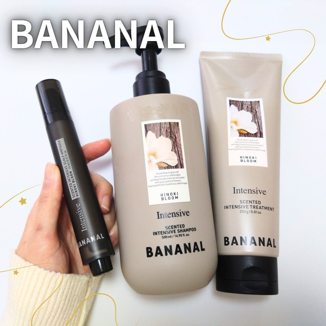 センティッドインテンシブスカルプアンプル/BANANAL/頭皮ローションを使ったクチコミ（1枚目）