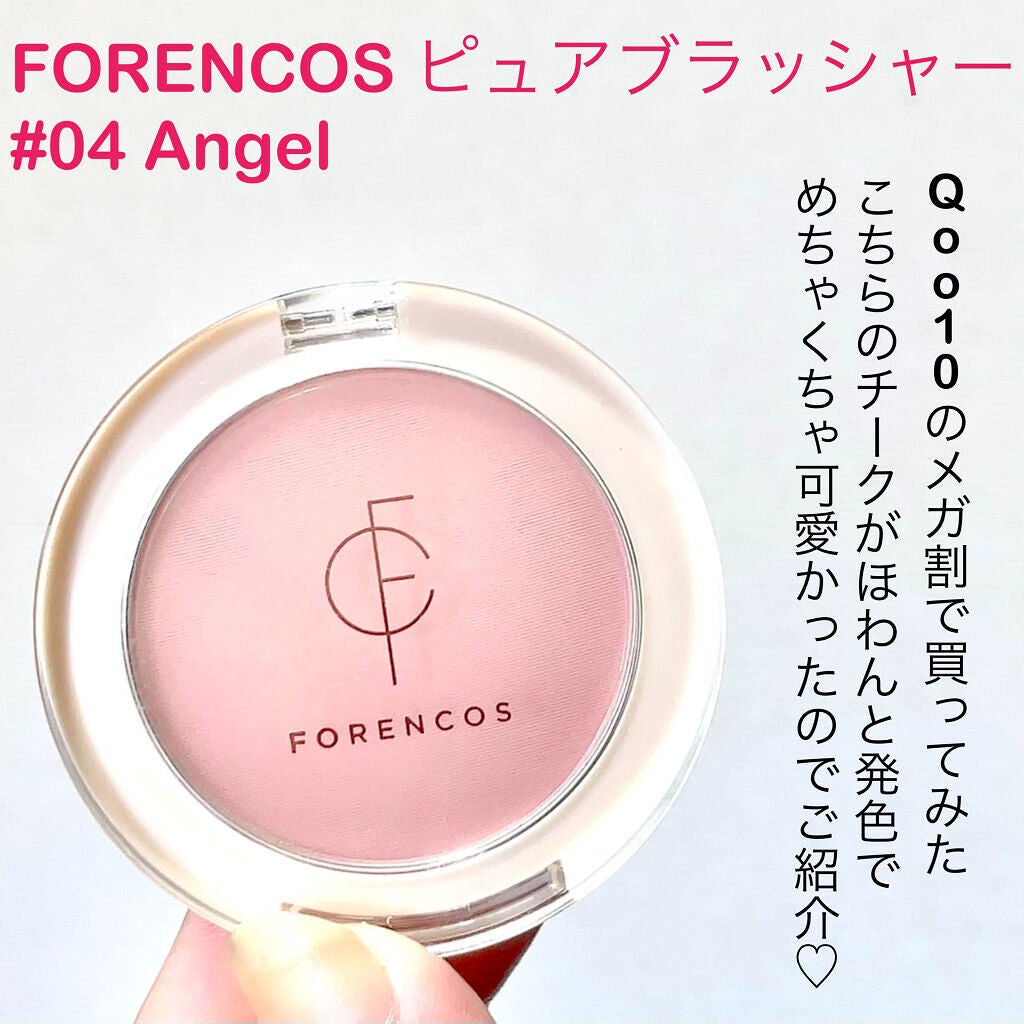 ピュアブラッシャー パフ付き/フォレンコス/パウダーチークを使ったクチコミ(2枚目)