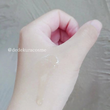 サーモンPDRN/NANO RECIPE./美容液を使ったクチコミ(2枚目)