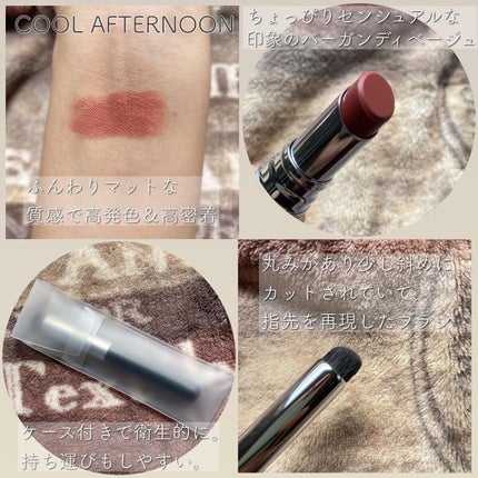 フィンガーブラシ /ブリリアージュ/メイクブラシを使ったクチコミ(2枚目)