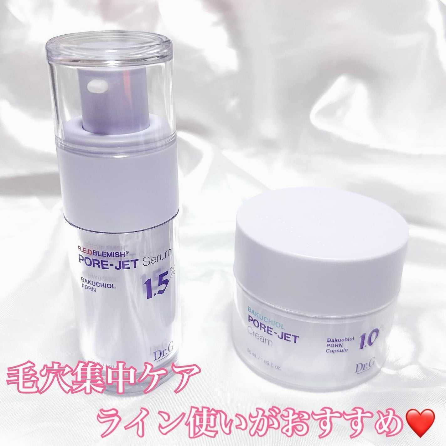 kico on LIPS ãðDr.Gããã¯ã¿ãŒãžãŒããã¯ããªãŒã«PDRNãã¢ãžã§ããã¯ãª..ãïŒ5æç®ïŒ