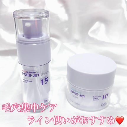 kico on LIPS ãðDr.Gããã¯ã¿ãŒãžãŒããã¯ããªãŒã«PDRNãã¢ãžã§ããã¯ãª..ãïŒ5æç®ïŒ