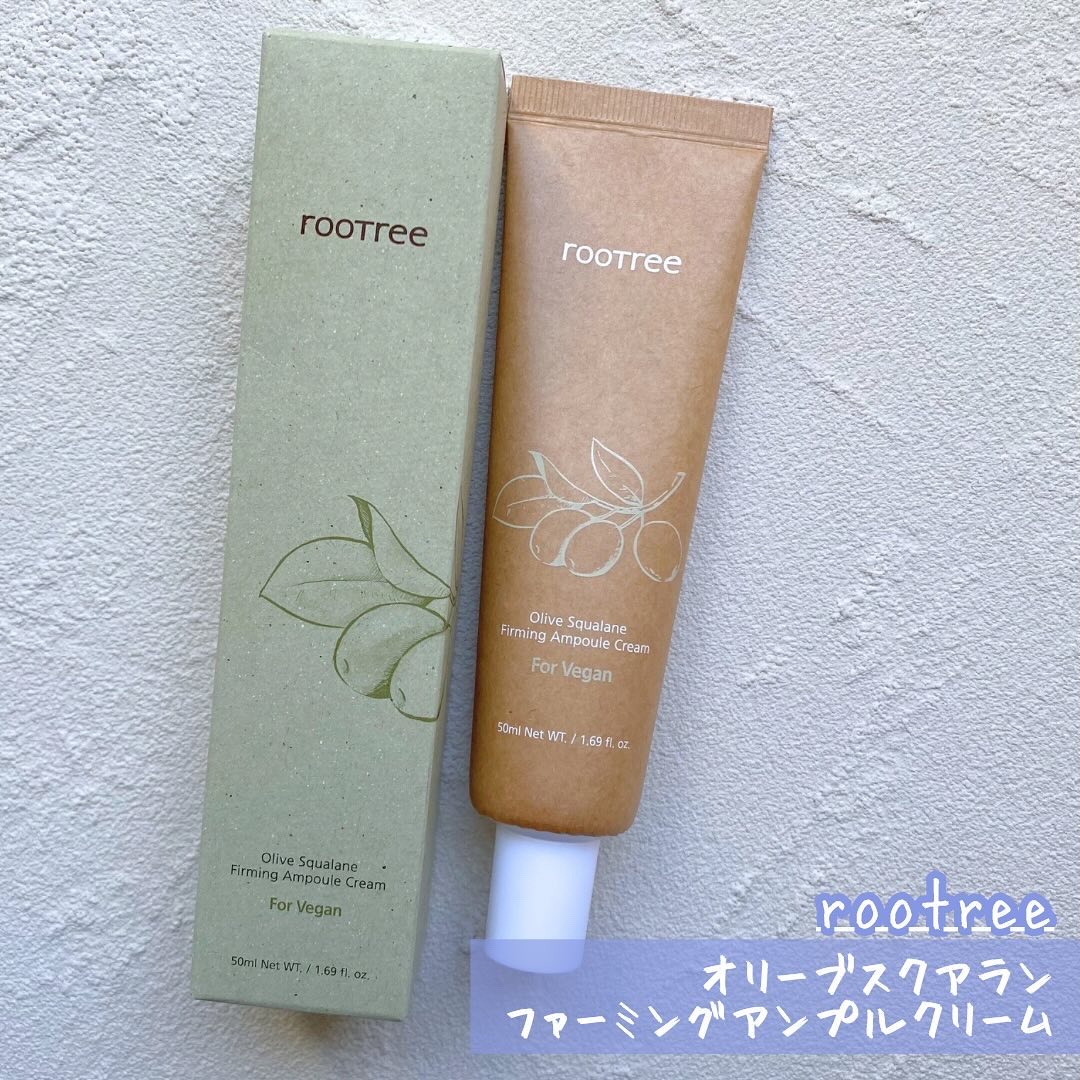 オリーブスクアランファーミングアンプルクリーム/rooTree/フェイスクリームを使ったクチコミ（2枚目）