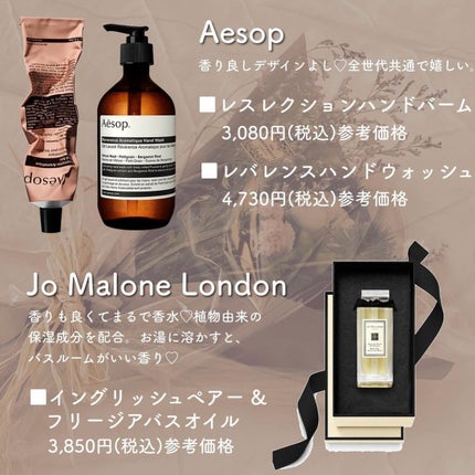 ザ・タイムR アクア/IPSA/化粧水を使ったクチコミ(4枚目)