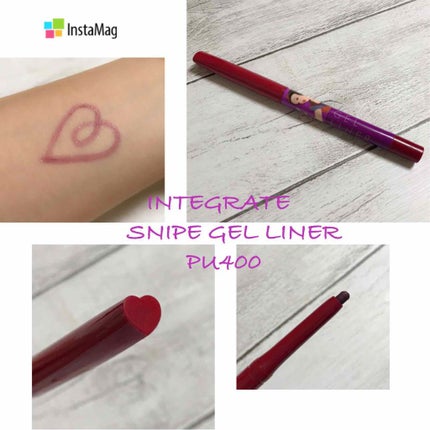 スナイプジェルライナー/インテグレート/ジェルアイライナーを使ったクチコミ(1枚目)