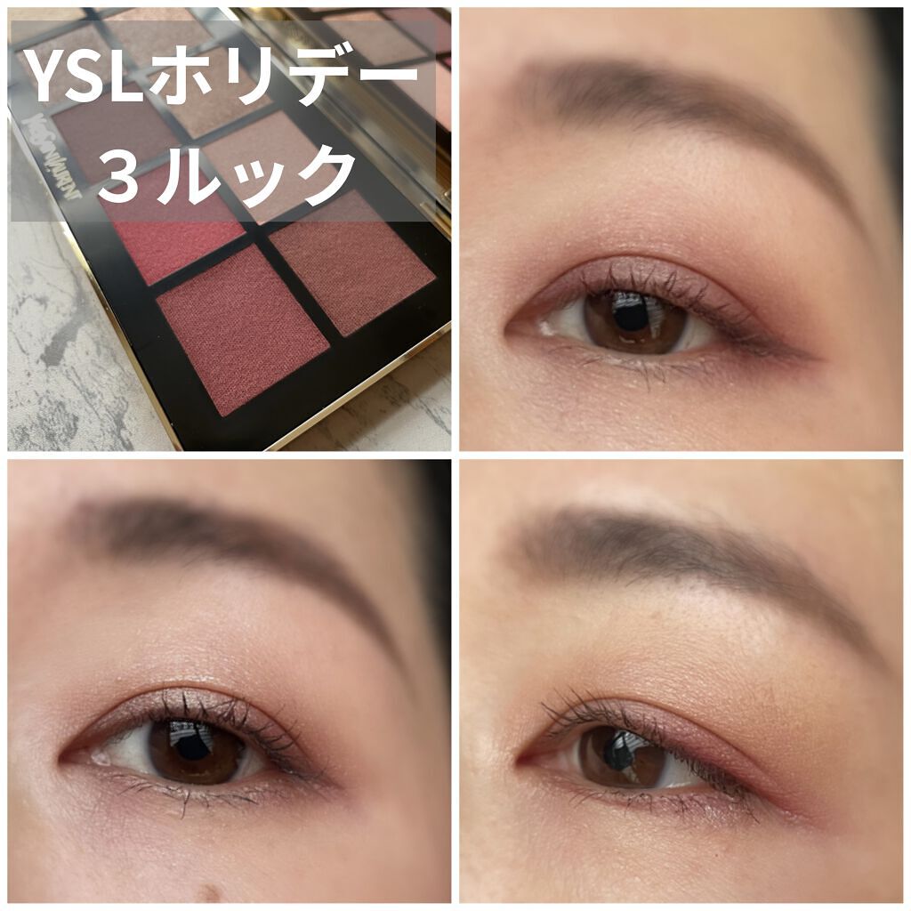 クチュール カラー クラッチ コレクター/YVES SAINT LAURENT BEAUTE/アイシャドウパレットを使ったクチコミ（1枚目）