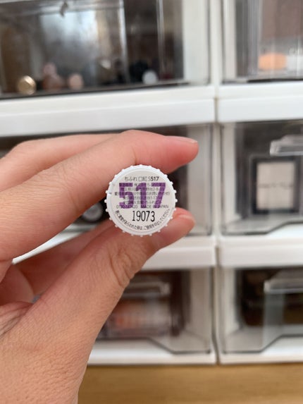 口紅(詰替用)/ちふれ/口紅を使ったクチコミ(2枚目)