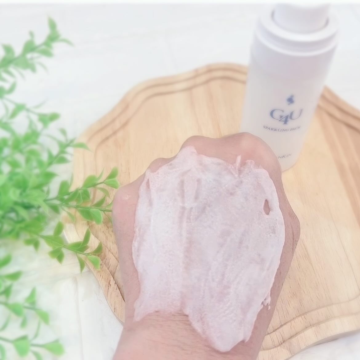 G4Uスパークリングパック/G4U/洗い流すパック・マスクを使ったクチコミ（3枚目）