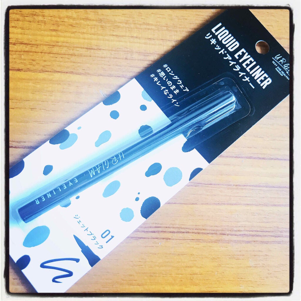 UR GLAM LIQUID EYELINER/U R GLAM/リキッドアイライナーを使ったクチコミ(1枚目)