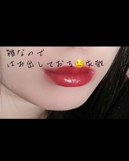 【旧品】パーフェクトスタイリストアイズ/キャンメイク/アイシャドウパレットを使ったクチコミ(2枚目)