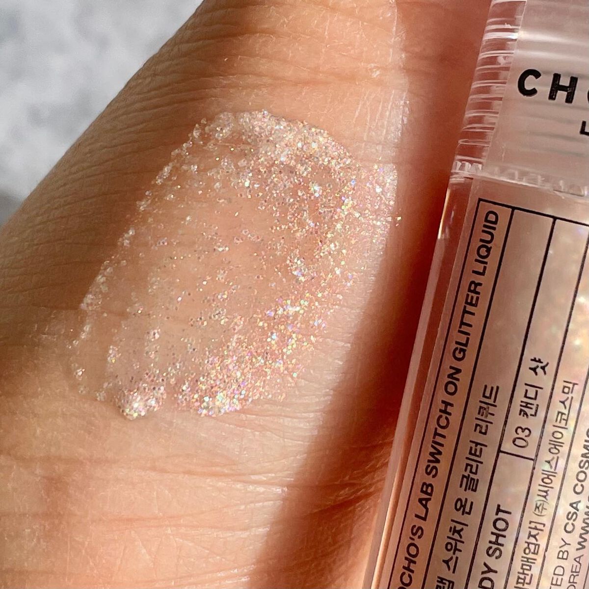 スイッチオン アイシャドー/CHOCHOSLAB/単色アイシャドウを使ったクチコミ(6枚目)