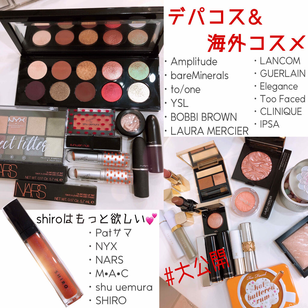 ジンジャーリップバター/SHIRO/リップグロスを使ったクチコミ（1枚目）