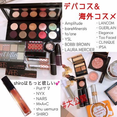 ホット バタード ラム ミニ アイシャドウ パレット/Too Faced/アイシャドウパレットを使ったクチコミ（1枚目）