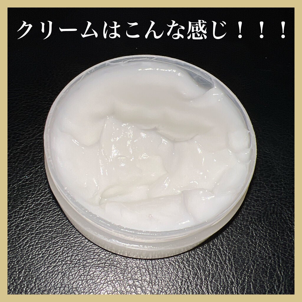 ゴウンバル クリーム/3WB/レッグ・フットケアを使ったクチコミ(3枚目)