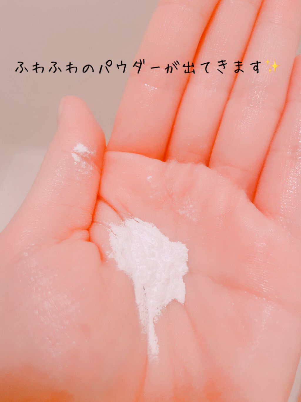 オバジC 酵素洗顔パウダー/オバジ/洗顔パウダーを使ったクチコミ（3枚目）